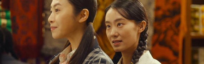 年轻的朋友1完整版在线观看【年轻的妈妈4线在完整视频北京森馥科技有限公司中字幕】