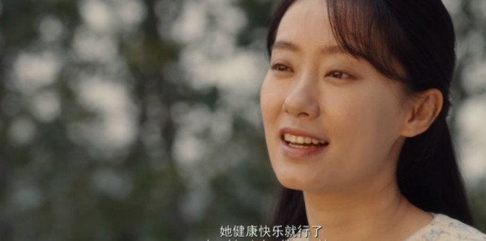 年轻的朋友1完整版在线观看【年轻的妈妈4线在完整视频北京森馥科技有限公司中字幕】