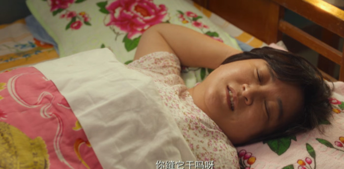 年轻的朋友1完整版在线观看【年轻的妈妈4线在完整视频北京森馥科技有限公司中字幕】