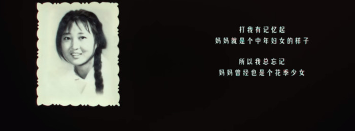 年轻的朋友1完整版在线观看【年轻的妈妈4线在完整视频北京森馥科技有限公司中字幕】