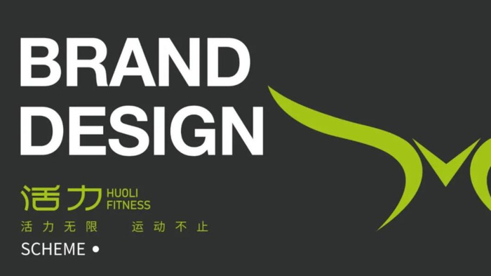 h字母创意logo设计理念【hh字母创意logo设计】