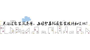 顺丰的logo【顺丰快递图片高清 logo】