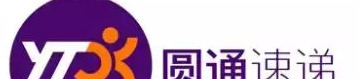 顺丰的logo【顺丰快递图片高清 logo】