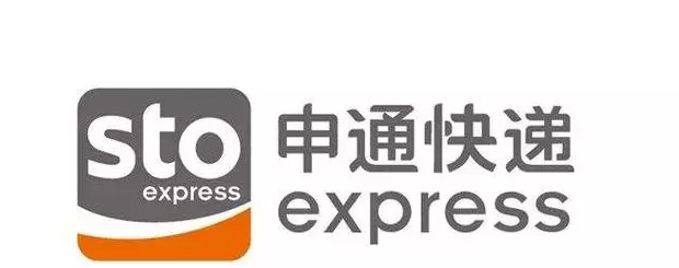 顺丰的logo【顺丰快递图片高清 logo】
