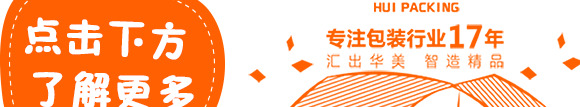 顺丰的logo【顺丰快递图片高清 logo】