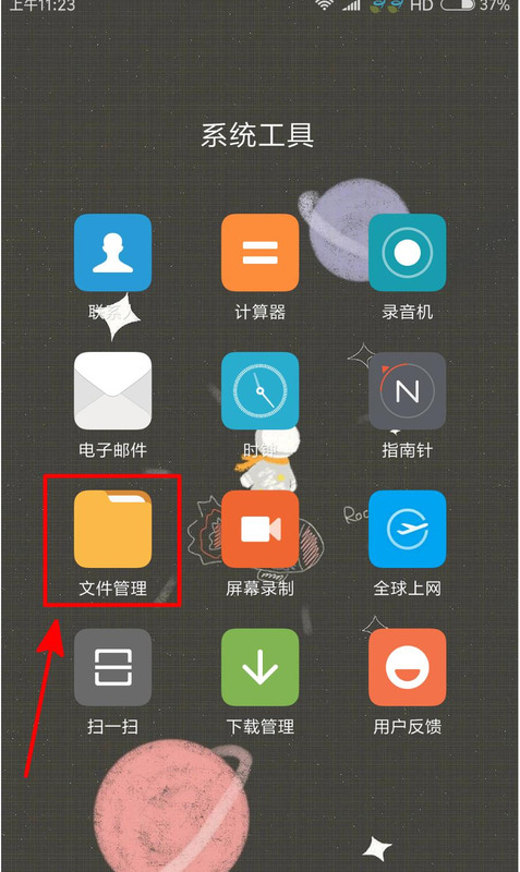 微信图片删除了怎么才能恢复图片【手机微信照片删了怎么恢复找回来】