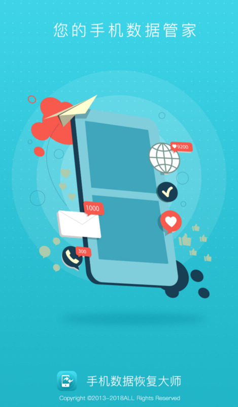 微信图片删除了怎么才能恢复图片【手机微信照片删了怎么恢复找回来】