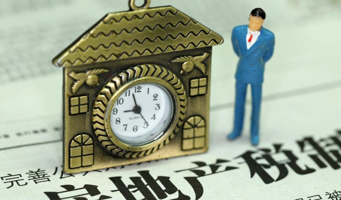 2021年房产税试点的六个城市房价降了吗【2021年房产税试点的六个城市怎么收】
