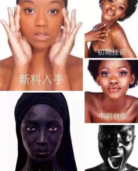 红檀木变色过程图【紫檀木变色过程图】