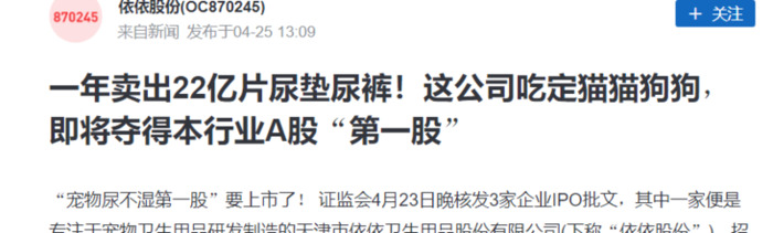 电商的兴趣爱好【兴趣电商概念】