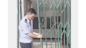 廊坊东方大学城八卦楼事件【廊坊大学城八卦阵】