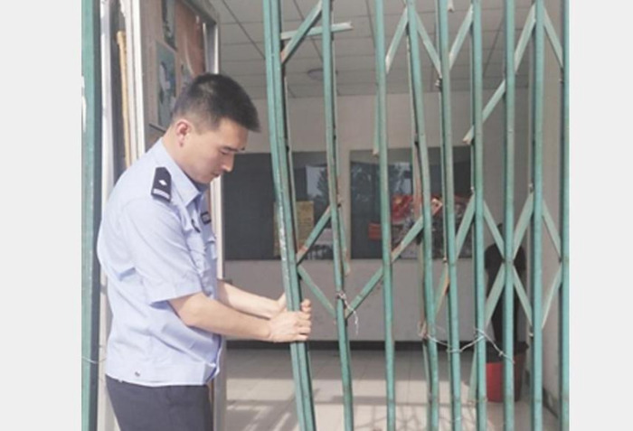 廊坊东方大学城八卦楼事件【廊坊大学城八卦阵】