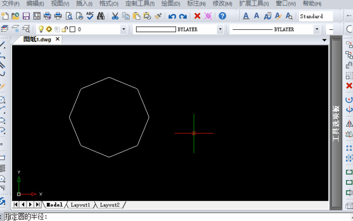 CAD旋转快捷键ctrl加什么【cad旋转快捷键怎么用】
