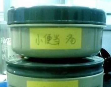 圣诞节红包发多少闺蜜【圣诞节红包发多少了】