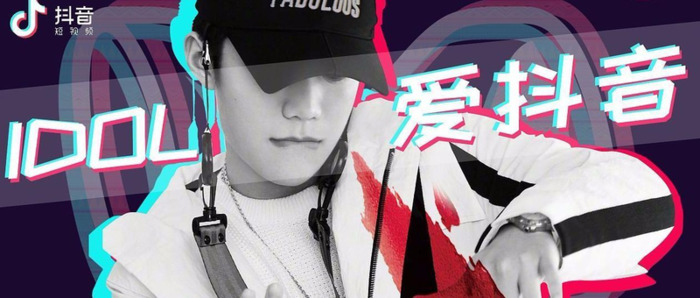 抖音直播抖加投放技巧【抖音直播间抖加投放技巧】