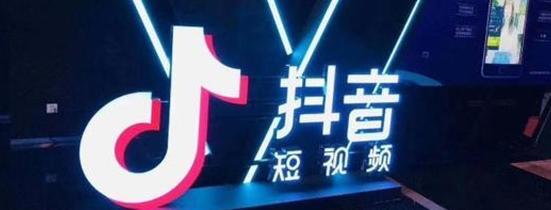 抖音直播抖加投放技巧【抖音直播间抖加投放技巧】