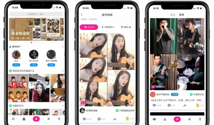 抖音直播抖加投放技巧【抖音直播间抖加投放技巧】