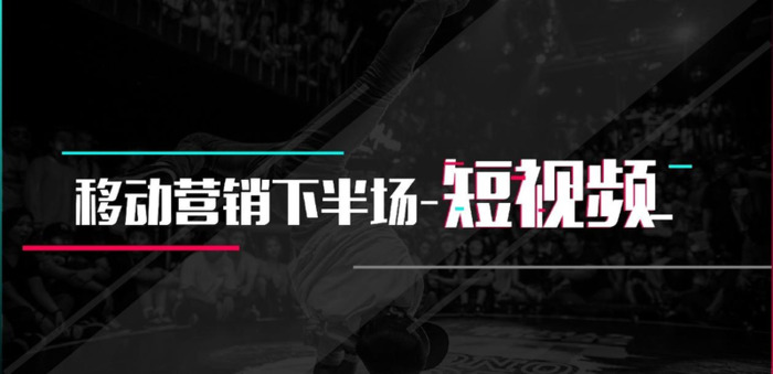 抖音直播抖加投放技巧【抖音直播间抖加投放技巧】