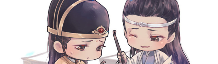 蓝曦臣贴吧【蓝曦臣】