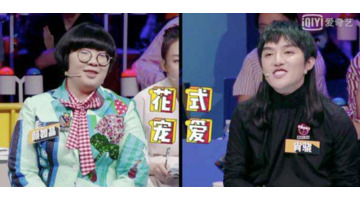 来来来来来来来抖音很火的一首歌【来来来一起跳舞吧是什么歌】