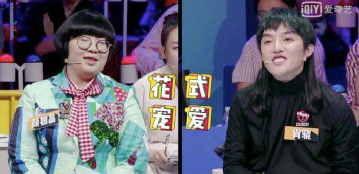 来来来来来来来抖音很火的一首歌【来来来一起跳舞吧是什么歌】