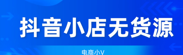 精选联盟怎么加入视频【精选联盟怎么加入库存】