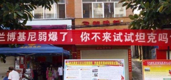 征兵文案怎么写【征兵文案创作】