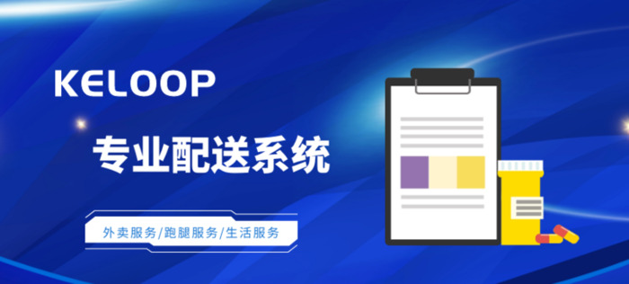 在大学里面开什么店最受欢迎【大学生适合开的店】