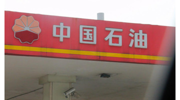 炫酷动态视频背景15秒【微信动态背景15秒视频】