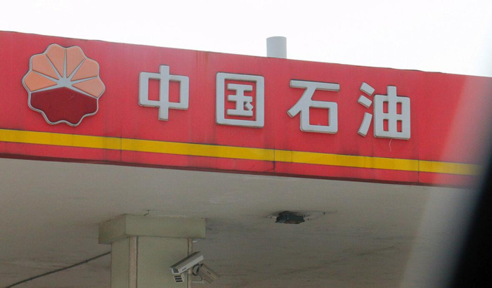 炫酷动态视频背景15秒【微信动态背景15秒视频】