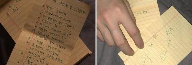 安宰贤具惠善事件始末 新闻【具惠善和安宰贤事件始末】