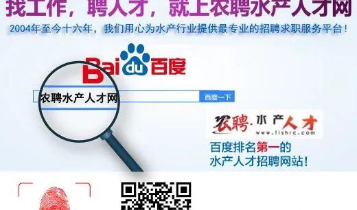 预混料厂家大区经理招聘【预混料厂家有哪些】