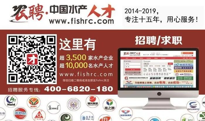 预混料厂家大区经理招聘【预混料厂家有哪些】