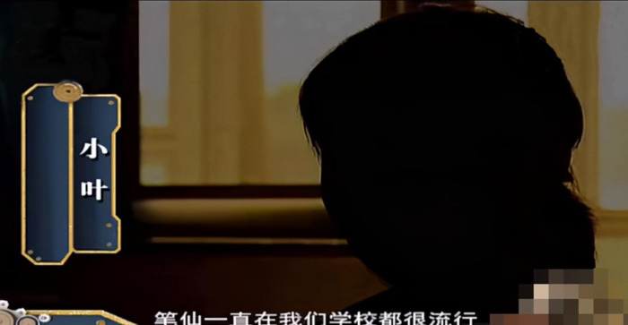 玩笔仙会不会死【玩笔仙会死人吗】