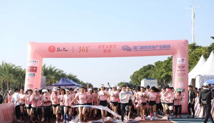 女人跑步的唯美句子和大神跑【女人跑步的唯美句子 英文】