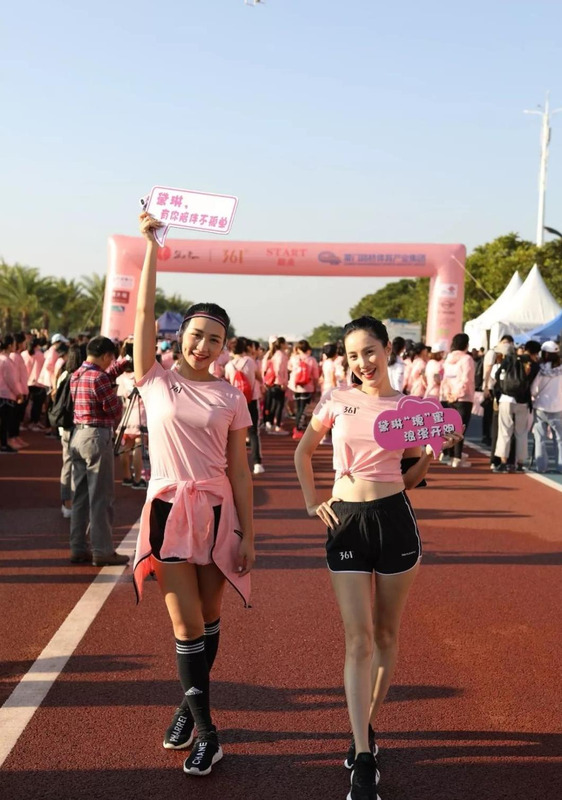 女人跑步的唯美句子和大神跑【女人跑步的唯美句子 英文】