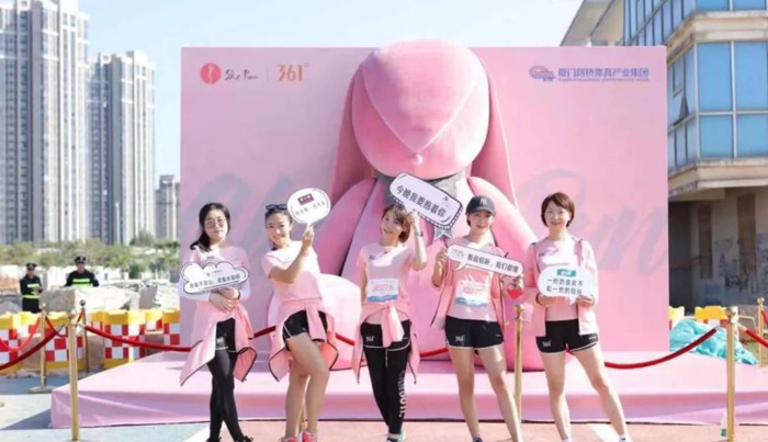 女人跑步的唯美句子和大神跑【女人跑步的唯美句子 英文】