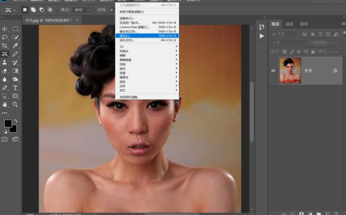 ps变形工具怎么调整形态【ps变形工具用不了】