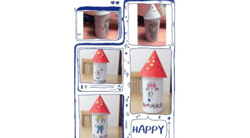 圆锥怎么做手工制作【圆柱体怎么做手工制作六年级下册】