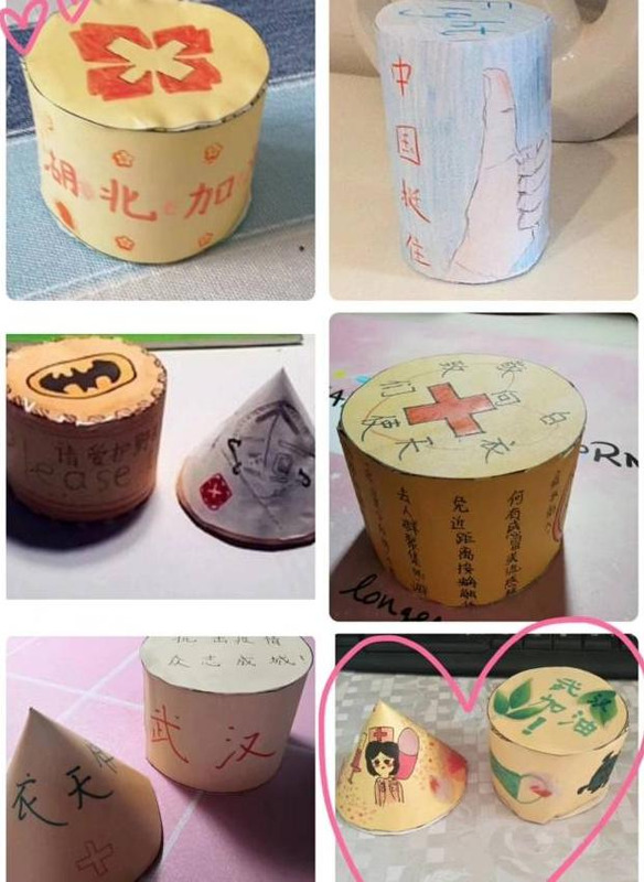 圆锥怎么做手工制作【圆柱体怎么做手工制作六年级下册】