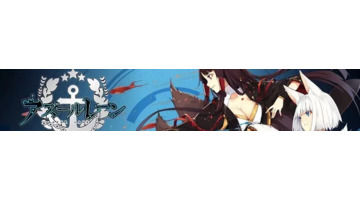 悠星是中国还是日本公司【悠星账号】