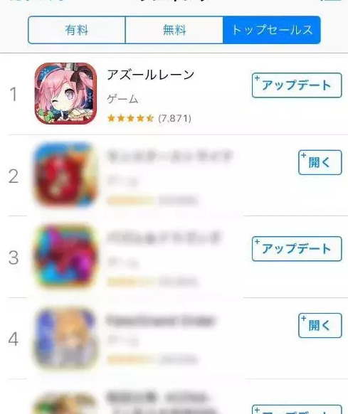 悠星是中国还是日本公司【悠星账号】