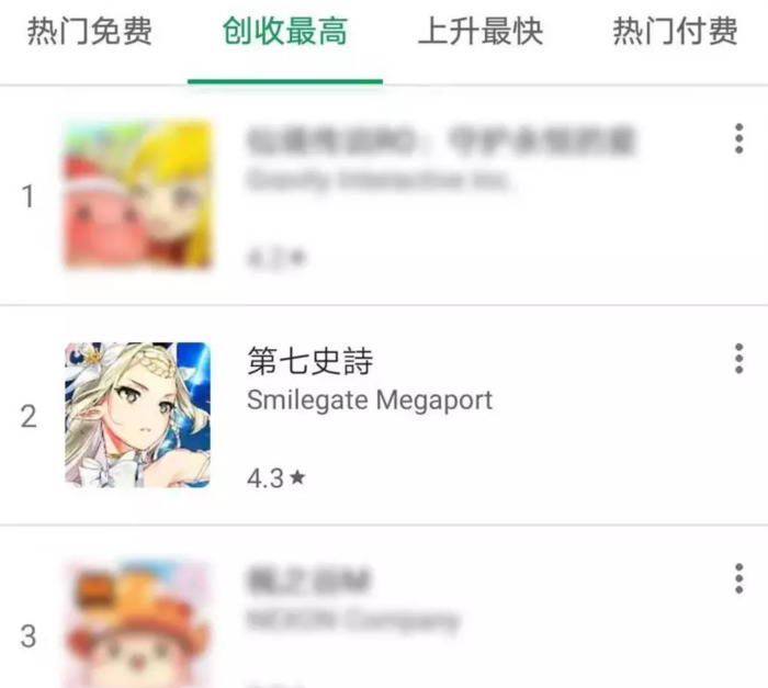 悠星是中国还是日本公司【悠星账号】