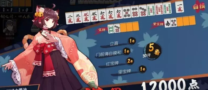 悠星是中国还是日本公司【悠星账号】