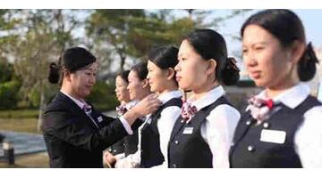 物业项目经理证在哪里报名【物业经理资格证怎么报名】