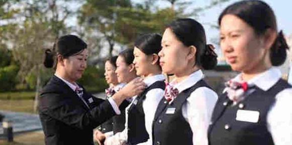 物业项目经理证在哪里报名【物业经理资格证怎么报名】