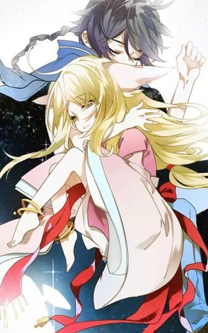 狐妖小红娘之终极系统【狐妖小红娘之狐妖系统】