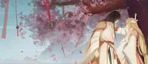 狐妖小红娘之终极系统【狐妖小红娘之狐妖系统】