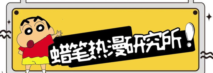 狐妖小红娘之终极系统【狐妖小红娘之狐妖系统】