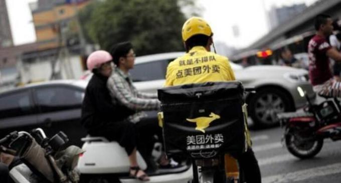 骑手把外卖洒了【外卖送餐洒了自己赔吗】